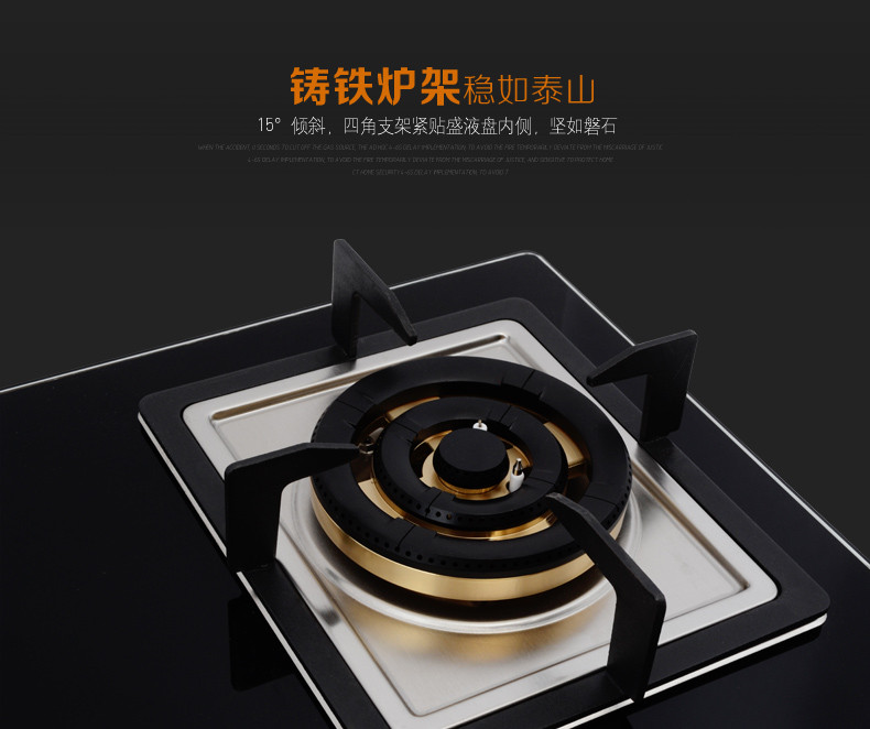 【君之兰电器旗舰店】全国联保 君之兰正品 燃气灶 煤气灶 天然气灶 嵌入式台式两用 双灶液化气灶炉具 -苏宁易购