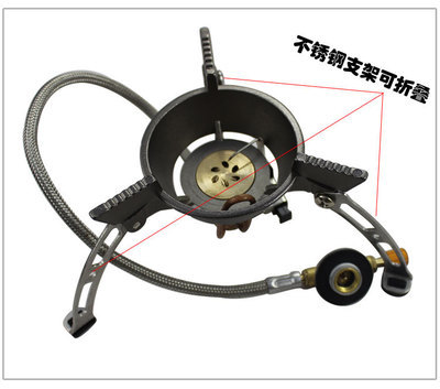 【混批 兄弟BRS-11 炉头 户外防风 野营炉具炊具 分体式丁烷气炉】价格,厂家,图片,其他户外用品,义乌市红平电子商务商行-